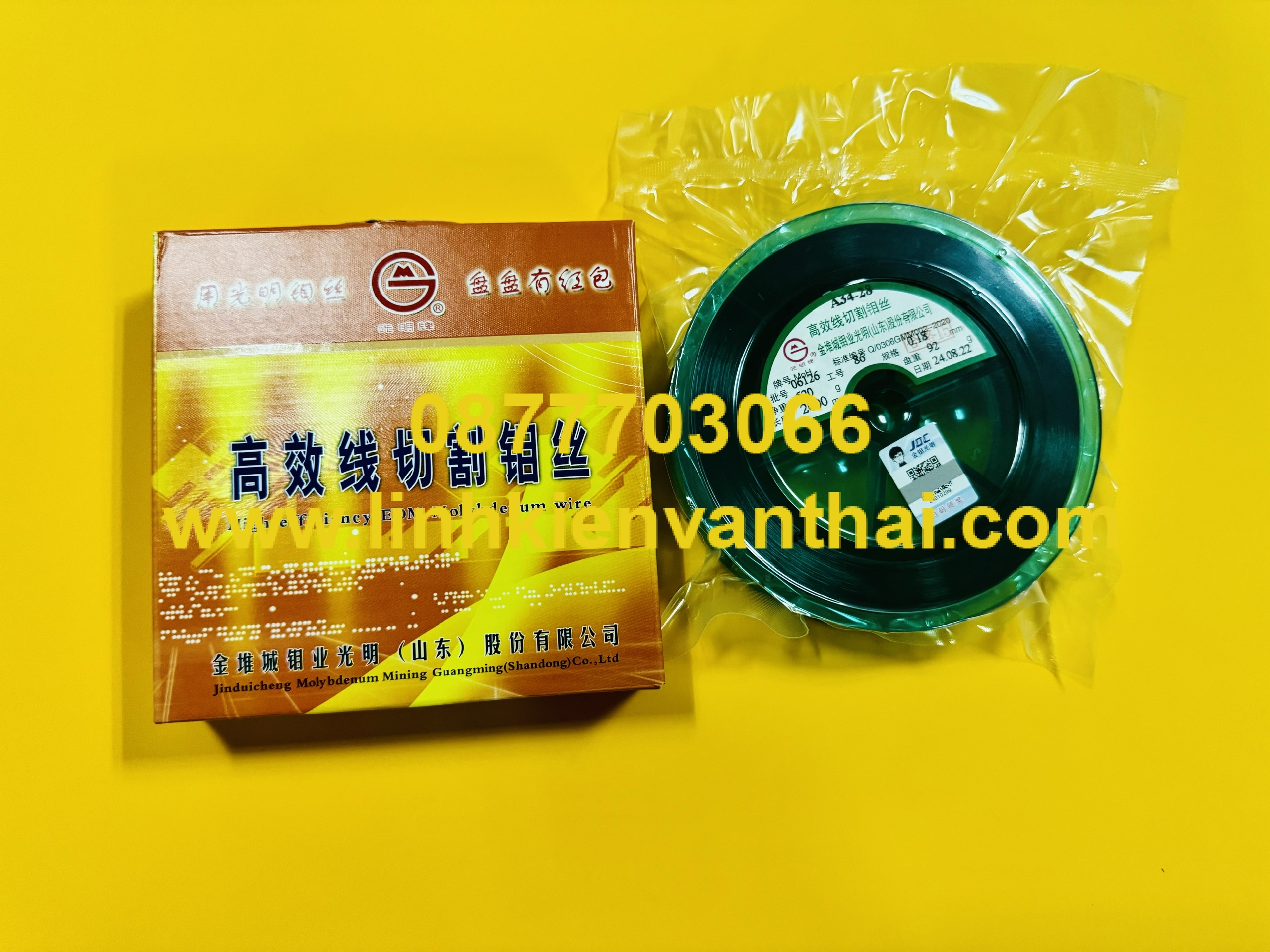 z6034641702637_88c49485fea6e95fe21609de4496e234