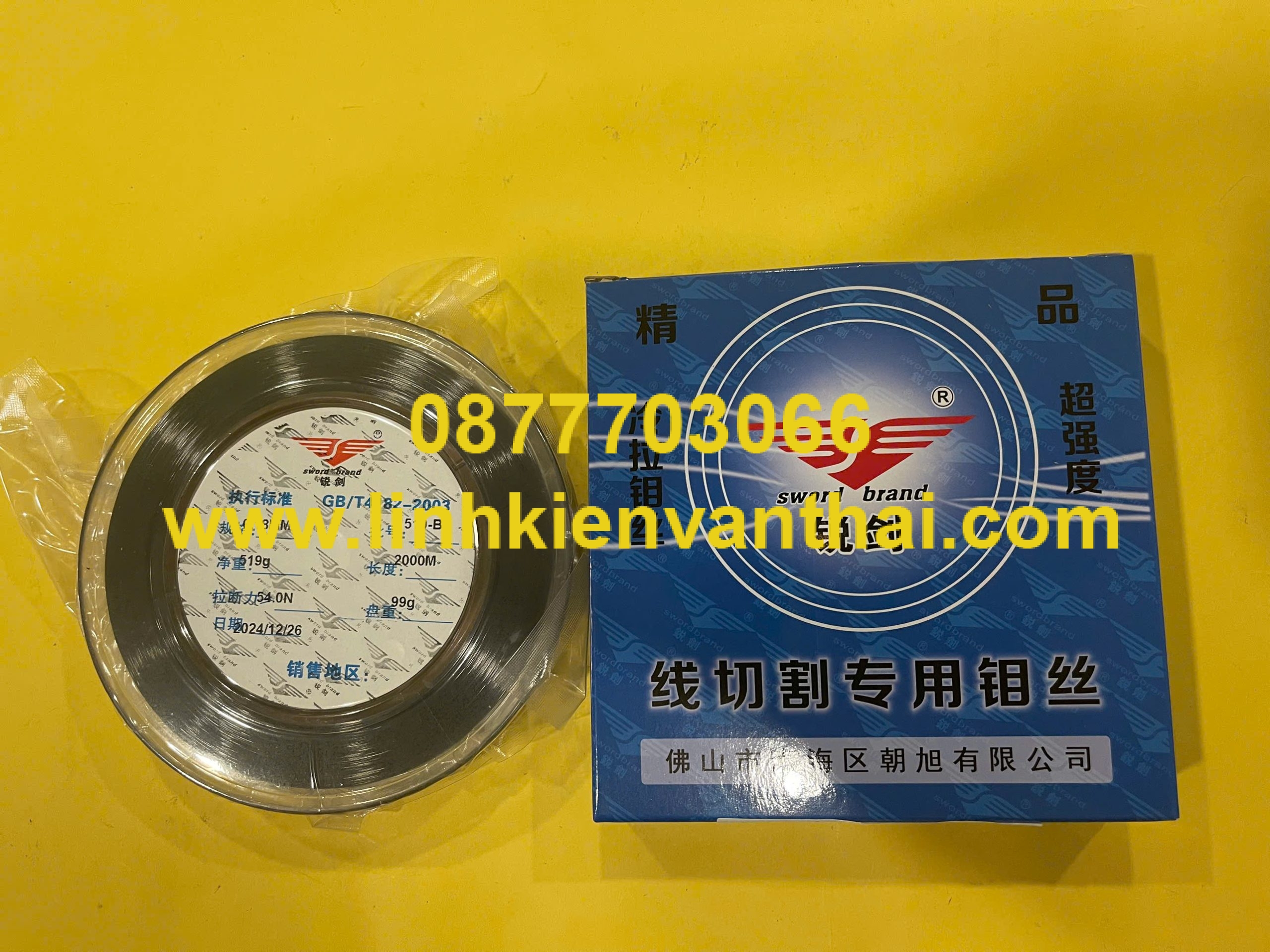 z6525783549363_bf722f9cf28e82cff9d487d7833e7923