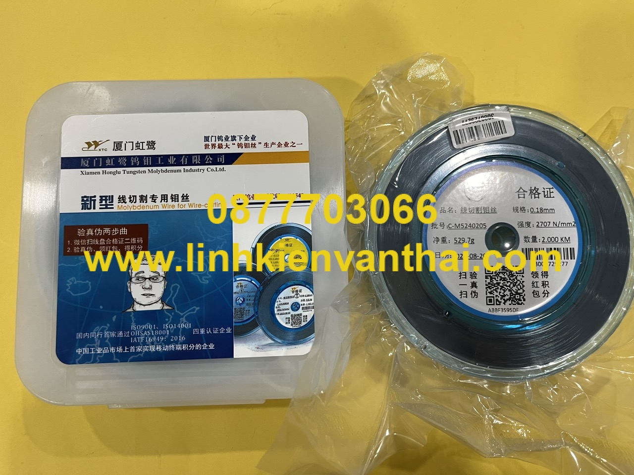 z6525793050040_e759382e9236a161317e19b96553ed8b