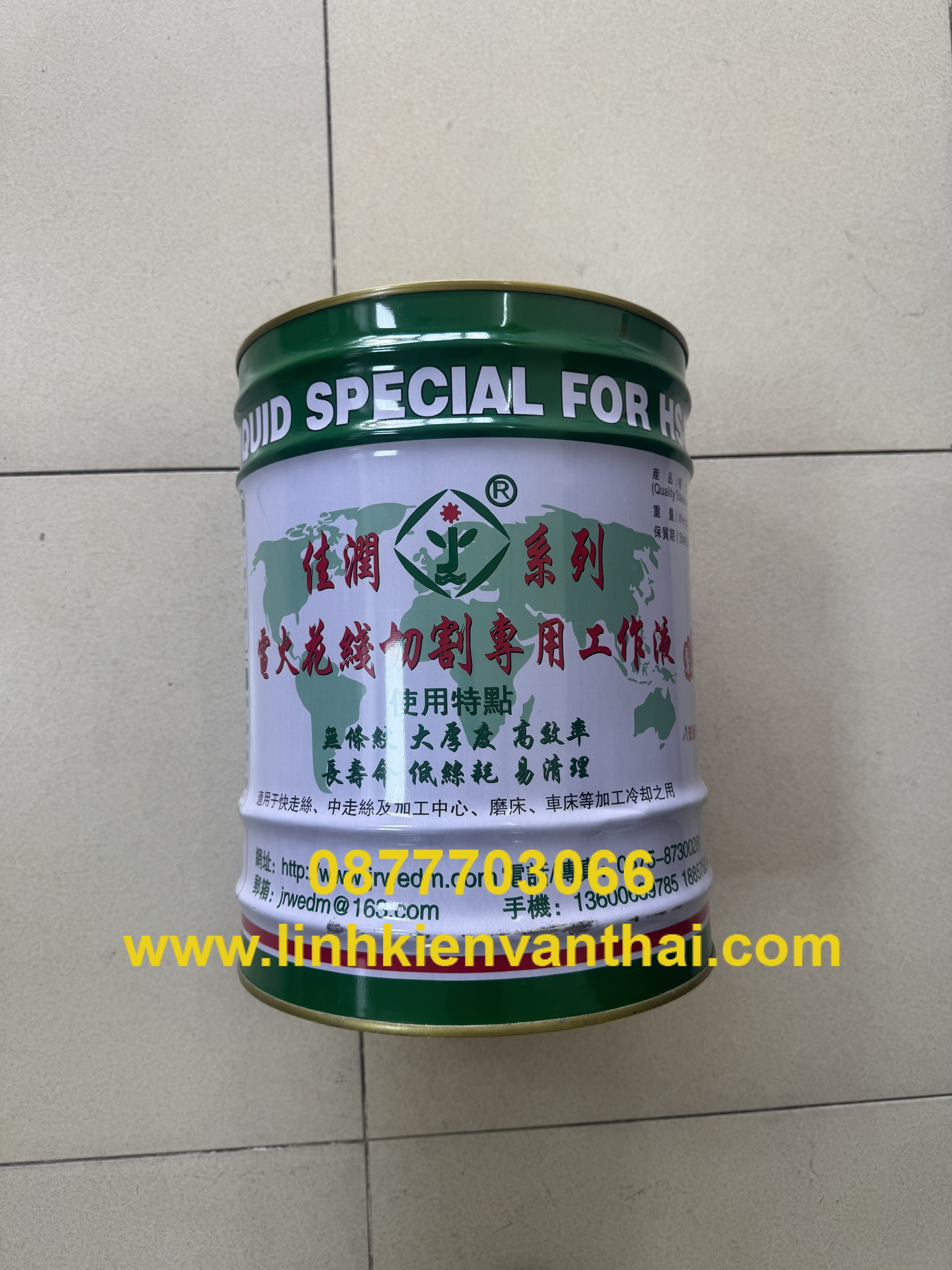 z7311353481609_40472b354fd64bdb4e39450b05ee8431