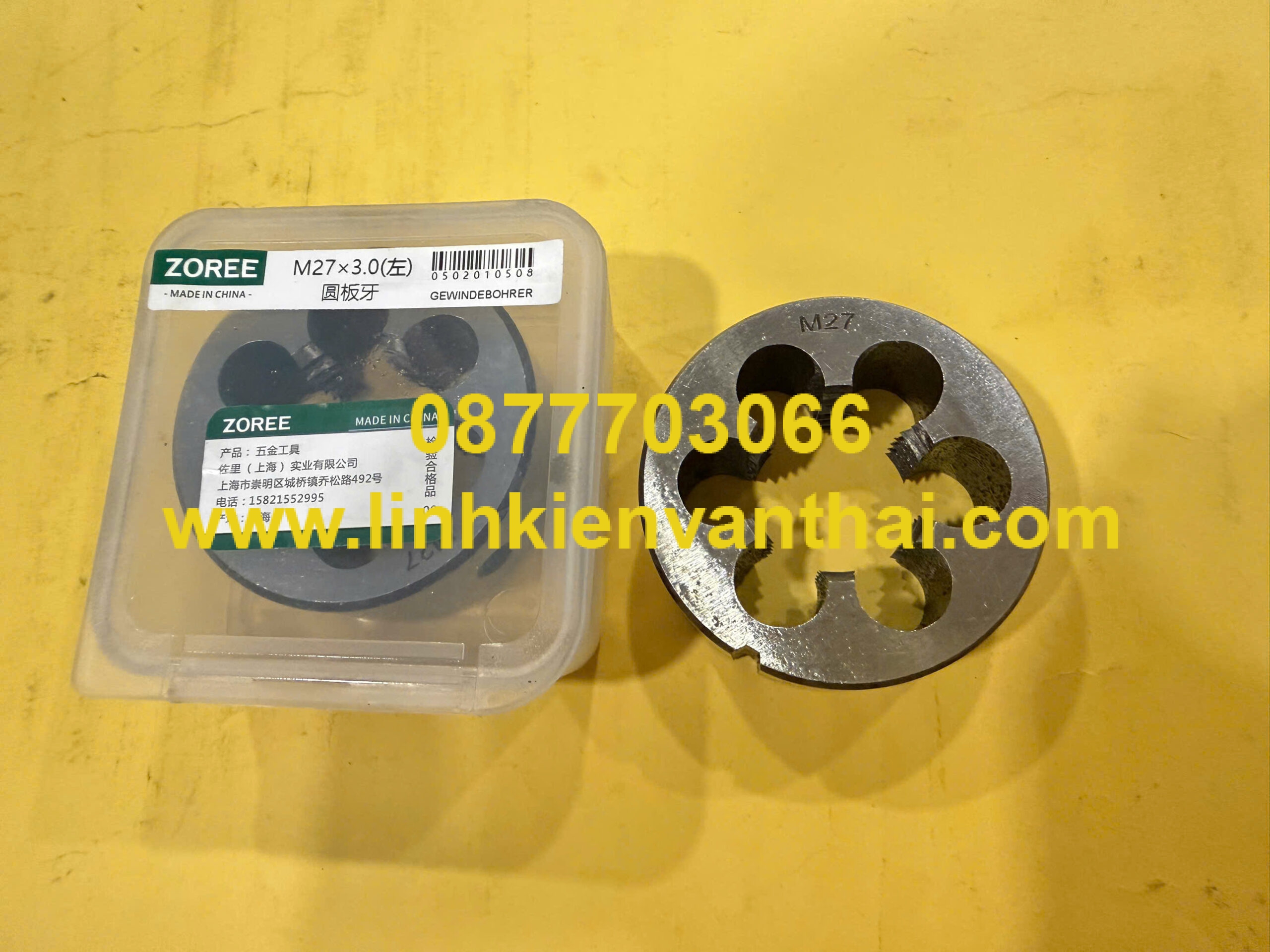 z7648064478820_38fc5a5b177f17ad6d45489b965ef885